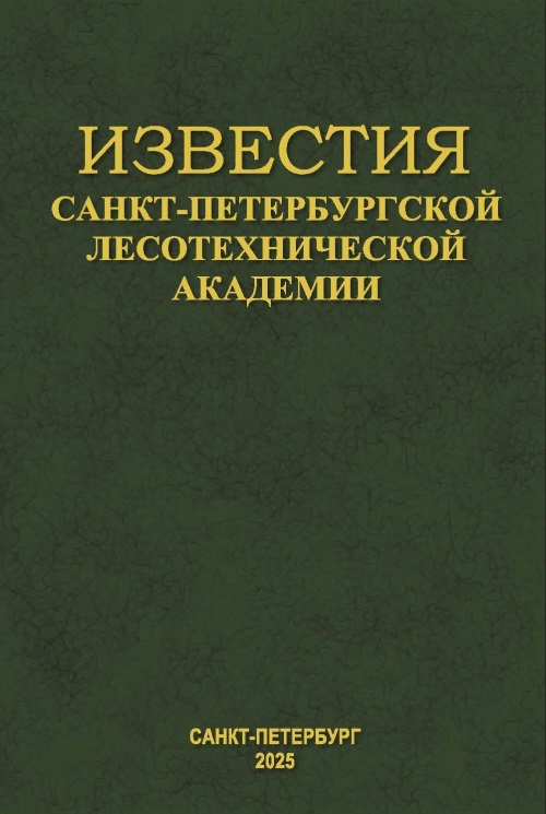 Титульный лист