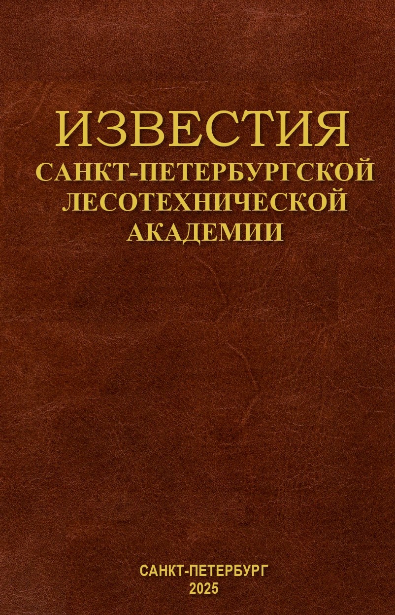 Титульный лист