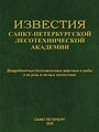 Титульный лист