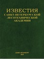 Титульный лист